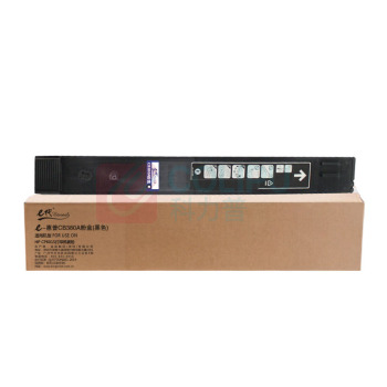 e代经典 粉盒 e-CB380A 16500页 (黑色) 适用HP CP6015打印机碳粉