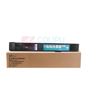 e代经典 粉盒 e-CB381A 21000页 (蓝色) 适用HP CP6015 CM6030mfp CM6040mfp打印机碳粉