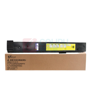 e代经典 粉盒 e-CB382A 21000页 (黄色) 适用HP CP6015 CM6030mfp CM6040mfp打印机碳粉
