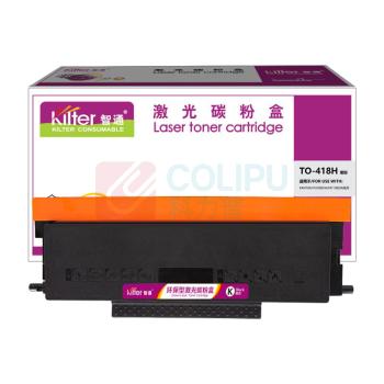 智通 KILter 粉盒 TO-418H 3000页 (黑色)