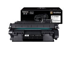 添彩 粉盒 TC-CF280X 6900页 (黑色)