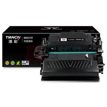 添彩 粉盒 TC-CF287X 18000页 (黑色)