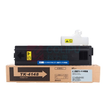 e代经典 粉盒 e-TK-4148 7200页 (黑色) 适用京瓷2020/2021打印机墨盒/墨粉 TK-4148粉盒