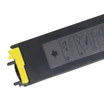 绘威 粉盒 MX-30CT 13000页 (黄色) 大容量