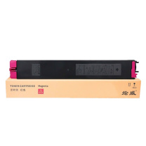 绘威 粉盒 MX-30CT 13000页 (红色) 大容量