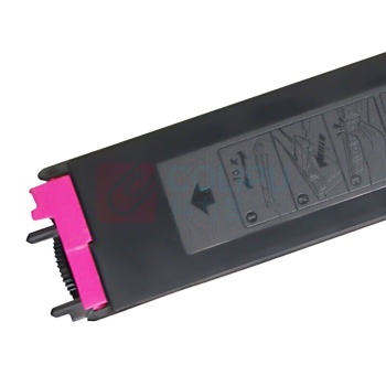 绘威 粉盒 MX-30CT 13000页 (红色) 大容量