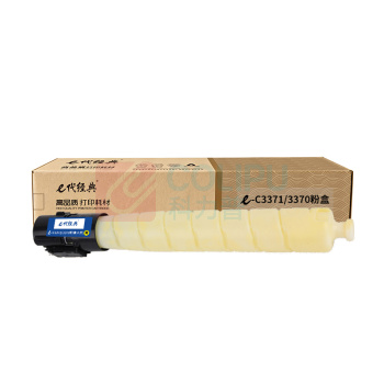 e代经典 粉盒 e-C3371/3370 18500页 (黄色) 适用富士施乐C3370 C3371 C4471 C5571 CT202645