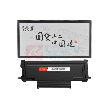 易路通 粉盒 TO-5105 3000页 带芯片 适用于奔图BP5105DN BM5105鼓粉分离 (黑色)