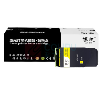 锡达 粉盒 CTL-300Y 1支/支 销售单位:支 (墨粉) (计量单位:盒)