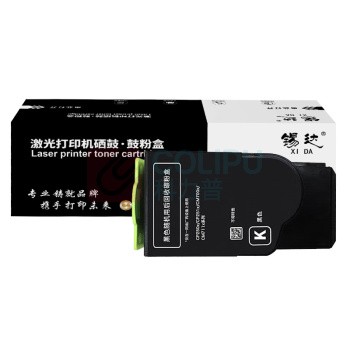 锡达 粉盒 CTL-350HK 1支/支 销售单位:支 (墨粉) (计量单位:盒)