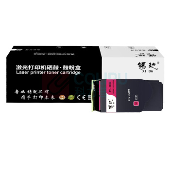 锡达 粉盒 CTL-300M 1支/支 销售单位:支 (墨粉) (计量单位:盒)