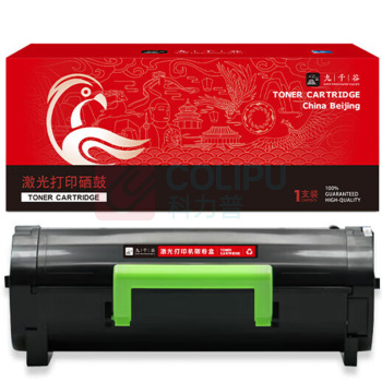 九千谷 粉盒 MS310 1个/个 销售单位:个 (墨粉) (计量单位:盒)