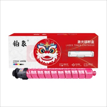 铂象 粉盒 IM C6010 1盒/盒 销售单位:盒 (墨粉) (计量单位:盒)