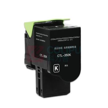 九千谷 粉盒 CTL-350 1个/个 销售单位:个 (墨粉) (计量单位:盒)