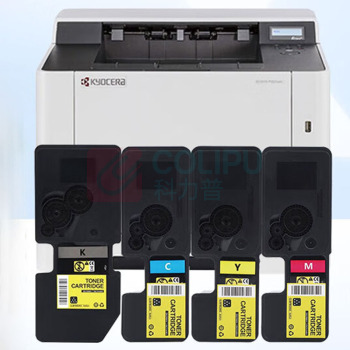 迅想 粉盒 TK-5333 4个/套 销售单位:套 (墨粉) (计量单位:盒)