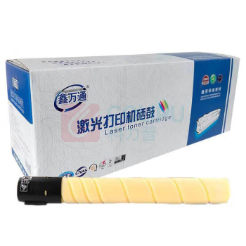 鑫万通 粉盒 ADT-307Y 1支/支 销售单位:支 (墨粉) (计量单位:盒)