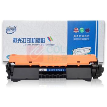 鑫万通 粉盒 CF218A 1支/支 销售单位:支 (墨粉) (计量单位:盒)