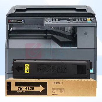 迅想 粉盒 TK-4128 1个/个 销售单位:个 (墨粉) (计量单位:盒)