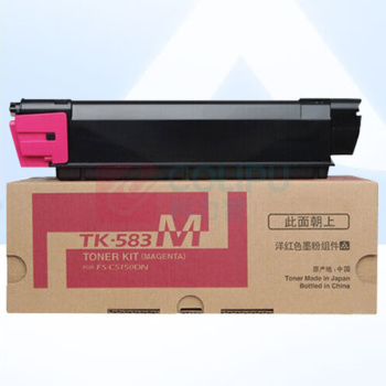 迅想 粉盒 TK-583 M 1个/个 销售单位:个 (墨粉) (计量单位:盒)