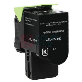 九千谷 粉盒 CTL-350HK 1个/个 销售单位:个 (墨粉) (计量单位:盒)