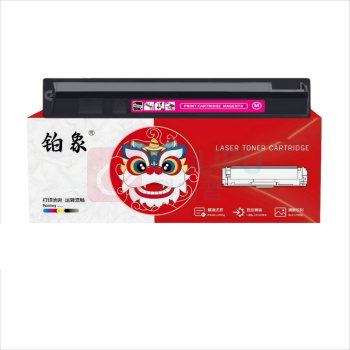铂象 粉盒 T-FC415C 1盒/盒 销售单位:盒 (墨粉) (计量单位:盒)