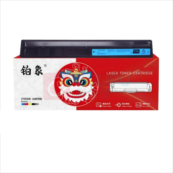 铂象 粉盒 T-FC415C 1盒/盒 销售单位:盒 (墨粉) (计量单位:盒)