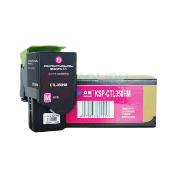 众冠 粉盒 CTL-350HM 1支/支 销售单位:支 (墨粉) (计量单位:盒)
