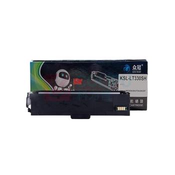 众冠 粉盒 LT330SH 1支/盒 销售单位:盒 (墨粉) (计量单位:盒)