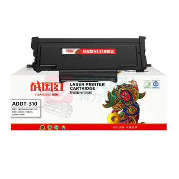 战国红 粉盒 ADDT-310 1支/盒 销售单位:盒 (墨粉) (计量单位:盒)