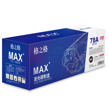 格之格 墨粉 NT-PNH278CMAX 1个/个 销售单位:个 (墨粉) (计量单位:盒)