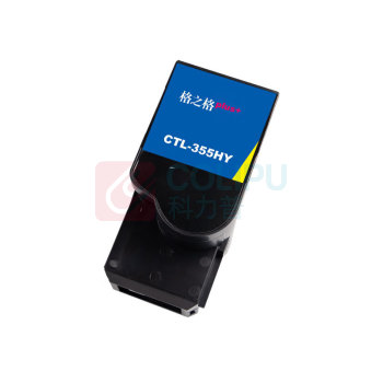 格之格 墨粉 NT-CP355XYplus+-GZ 1个/个 销售单位:个 (墨粉) (计量单位:盒)