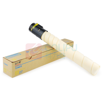 富士樱 Fusica 粉盒 FC-MTN328Y 28000页 (黄色)