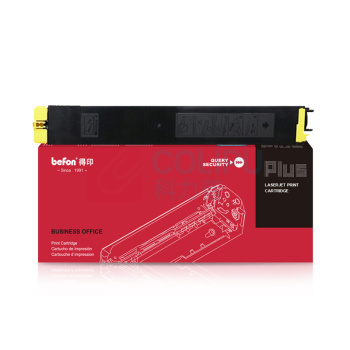 得印 befon 粉盒 MX-60CT-YB 24000页 (黄色) plus版