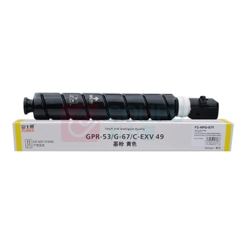 富士樱 Fusica 粉盒 FC-NPG-67Y 19000 (黄色)