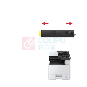 绘威 粉盒 TK-8118 6000 (黄色)
