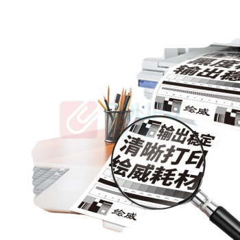 绘威 粉盒 TK-7303 16000 (黑色)