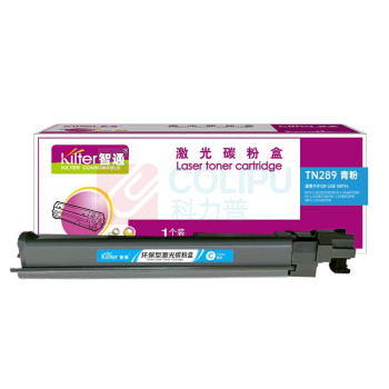 智通 KILter 碳粉盒 TN289 1200页 (青色) 带芯片