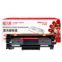 天威 PRINT-RITE 碳粉盒 PR-TN2425/LT3410H/T3L/M340/M248R 3000页 (黑色) 专业装 TFBAQMBPEJ