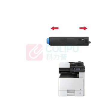 绘威 粉盒 TK-8118 6000 (蓝色)