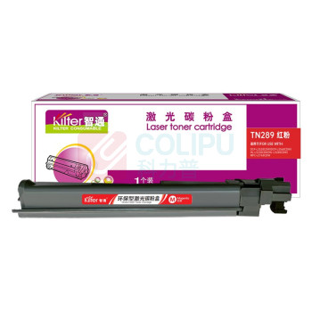 智通 KILter 碳粉盒 TN289 1200页 (红色) 带芯片