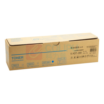 科思特 KST 粉盒 K ADT-289 15000页 (黑色)