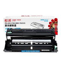 天威 PRINT-RITE 碳粉盒 PR-LT401/BRO-TN3535G 3000页 (黑色) 标准装 TFBAIUBPFJJ