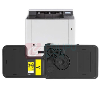 绘威 粉盒 TK-5233 2800 (黄色)