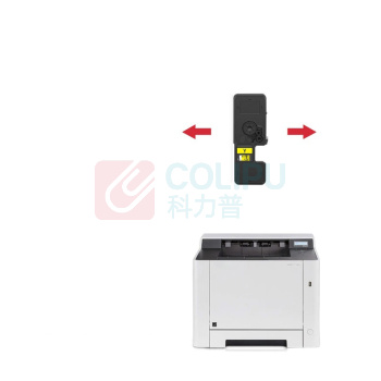 绘威 粉盒 TK-5233 2800 (黄色)