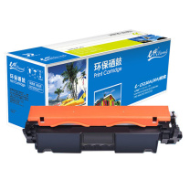 e代经典 粉盒 e-CF230A 1600页 (黑色) 易加粉 带芯片