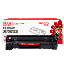 天威 PRINT-RITE 激光碳粉盒 CC388A TFHA07BPEJ 1500页 (黑色) 专业装 带芯片
