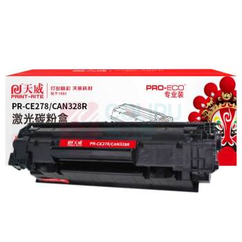 天威 PRINT-RITE 激光碳粉盒 CRG328/CE278A TFH078BPEJ 2100页 (黑色) 专业装 带芯片 适用佳能mf4750