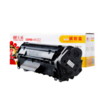 天威 PRINT-RITE 激光碳粉盒 PR-CF501AE TFH391CPSYJ 1300页 (青色) 商用装 带芯片