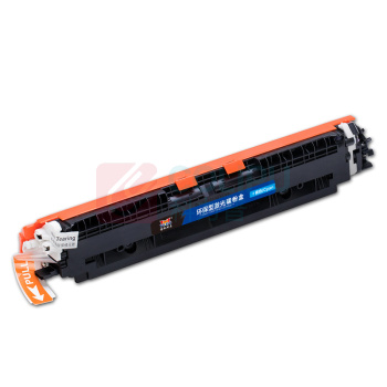 扬帆耐立 YFHC 碳粉盒 CE311A/CF351A 1000页 (青色) 商专版 带芯片 鼓粉分离