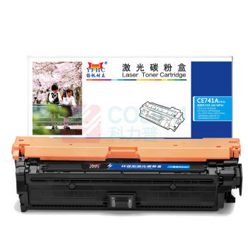 扬帆耐立 YFHC 碳粉盒 CE741A 7300页 (青色) 商专版 带芯片 鼓粉一体